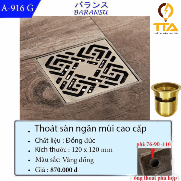 Ga Thoát Sàn A-916G